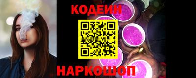 гашиш Гусев