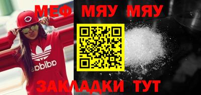 марки nbome Гусь-Хрустальный