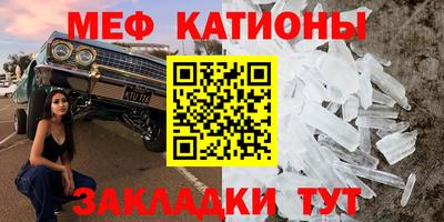 гашиш Гусев