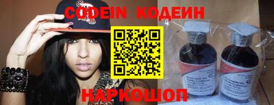 гашиш Гусев