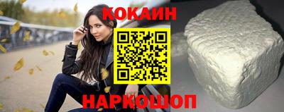 гашиш Гусев