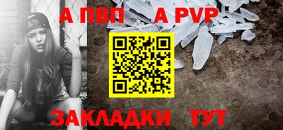 марки nbome Гусь-Хрустальный