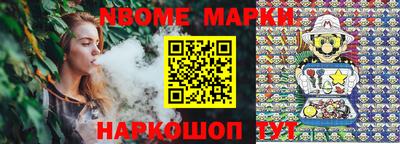 кокаин перу Гусиноозёрск