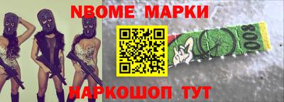 кокаин перу Гусиноозёрск