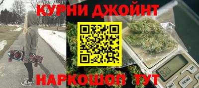 кокаин перу Гусиноозёрск