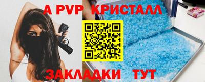 гашиш Гусев