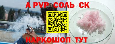 гашиш Гусев