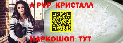 гашиш Гусев