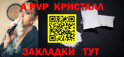 кокаин Северобайкальск