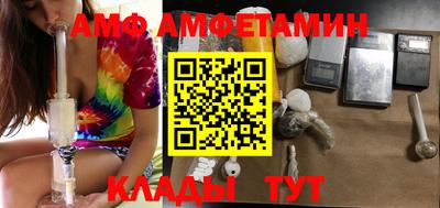 кокаин перу Гусиноозёрск