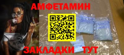 гашиш Гусев