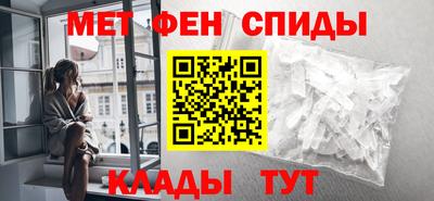 марки nbome Гусь-Хрустальный