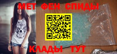 марки nbome Гусь-Хрустальный
