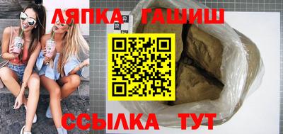 марки nbome Гусь-Хрустальный