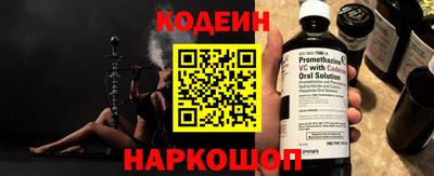 гашиш Гусев