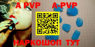 кокаин перу Гусиноозёрск