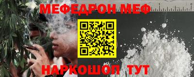 гашиш Гусев