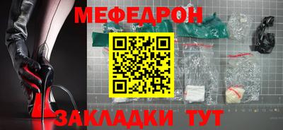 гашиш Гусев